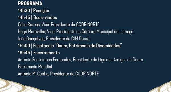 cartaz_a3_24_aniversario_alto_douro_vinhateiro