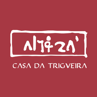 Casa da Trigueira (Agroturismo)
